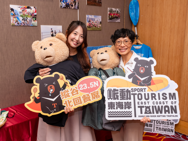 全台唯一「秀姑巒溪泛舟鐵人」報名倒數中 !  泛舟組秒殺報名已突破千人